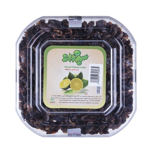 Sabzdaneh Dried Flacked Lime, 100gr