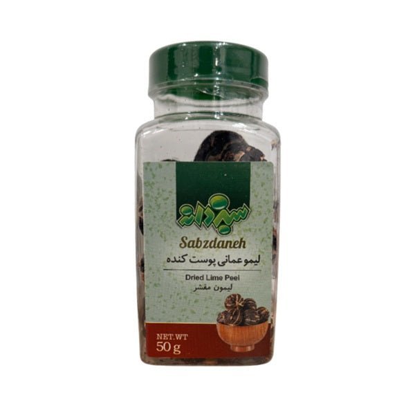 Sabzdaneh Dried Lime Peel, 50gr