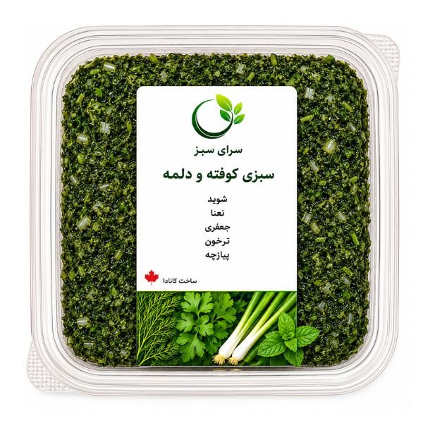 NGG Fresh Koofteh & Dolmeh, 320gr