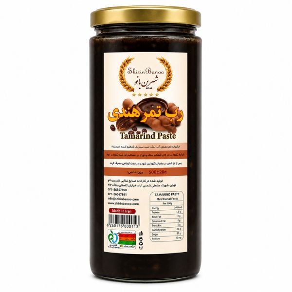 Shirin Banou Tamarind Paste, 500gr