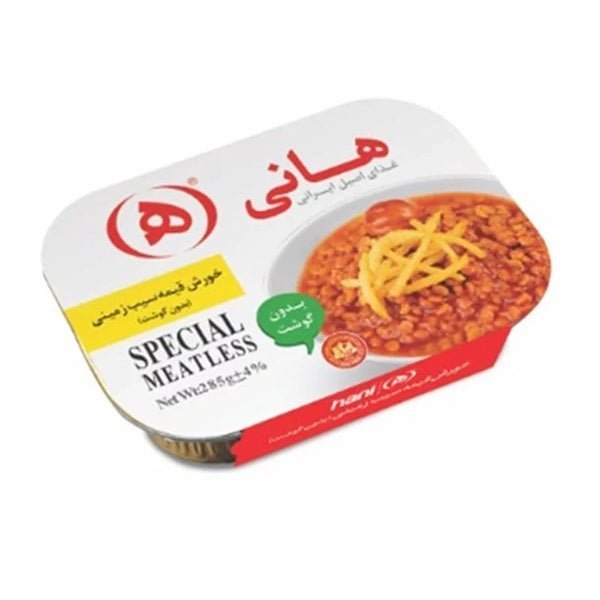 Hani Gheimeh Stew(Meatless), 285gr