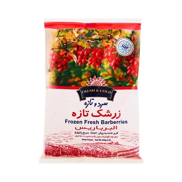 Fresh & Cold Frozen Barberries, 400gr