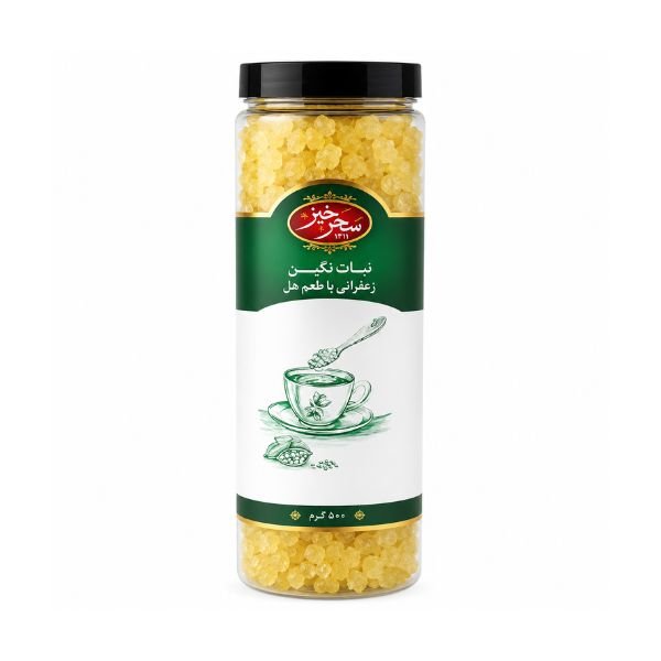 Saharkhiz Saffron Cardamom Crystal Candy, 500gr