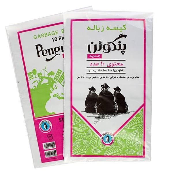 Penguin Garbage Bag (65*80), 10pcs