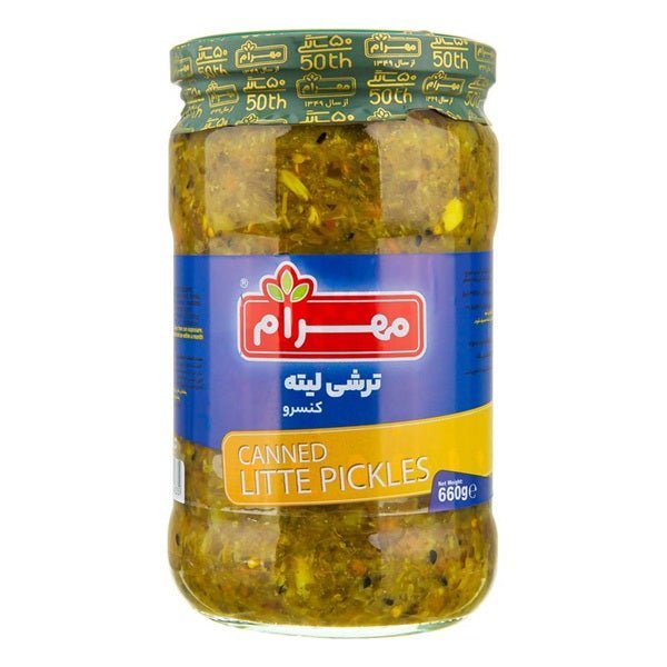 Mahram Litte Pickled, 690gr