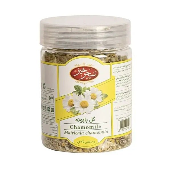 Saharkhiz Chamomile, 35gr