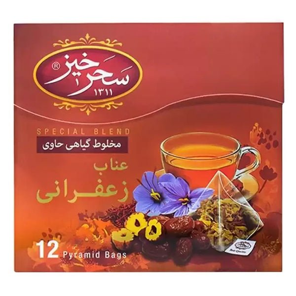 Saharkhiz Saffron/Jujube Blossom infusion
