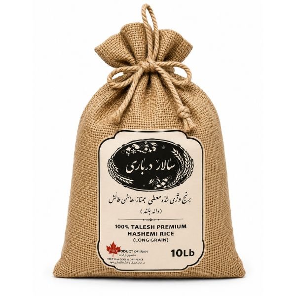 Salar Darbari Hashemi Rice, 10lb