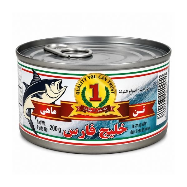 Khalij Fars Canned Tuna, 200gr
