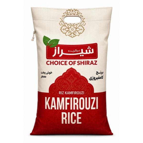 Kamfirouzi Rice, 10lb