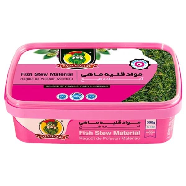 Papa Veggie Fish Stew Material(Ghaliyeh), 500gr