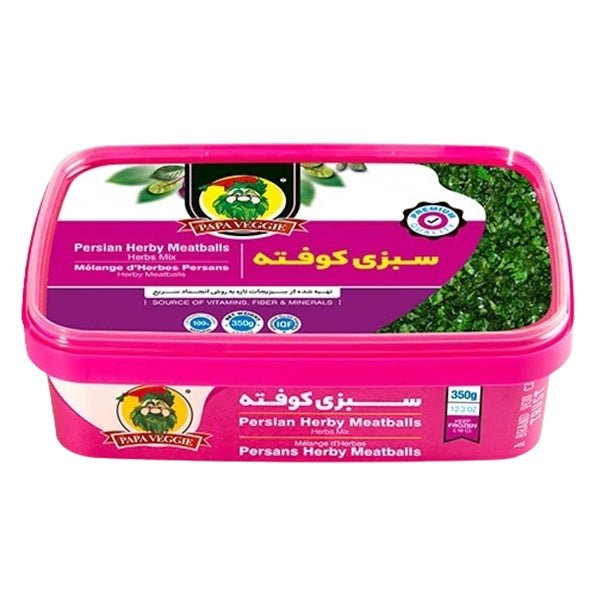 Papa Veggie Persian Herby Meatballs(Kufta), 350gr