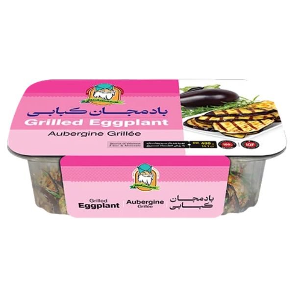 Amoo Grilled Eggplant, 400gr