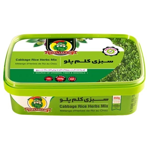 Papa Veggie Cabbage Rice Herbs Mix, 350gr