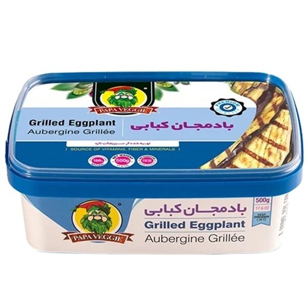 Papa Veggie Grilled Eggplant, 500gr