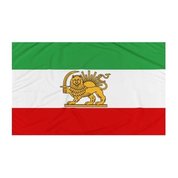 V-Iran Flag, (S)