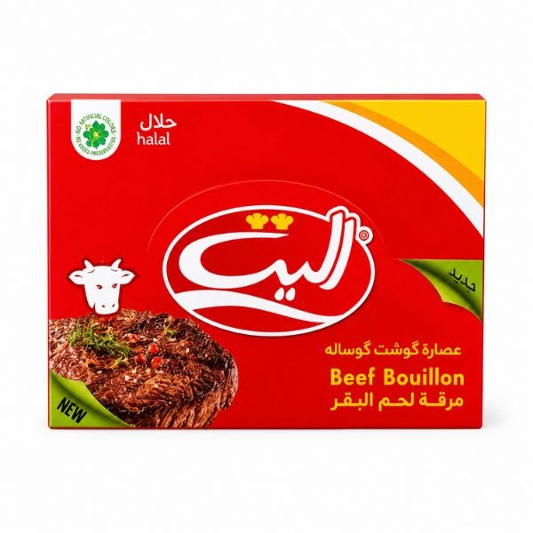 Elite Beef Bouillon, 48 Cubes