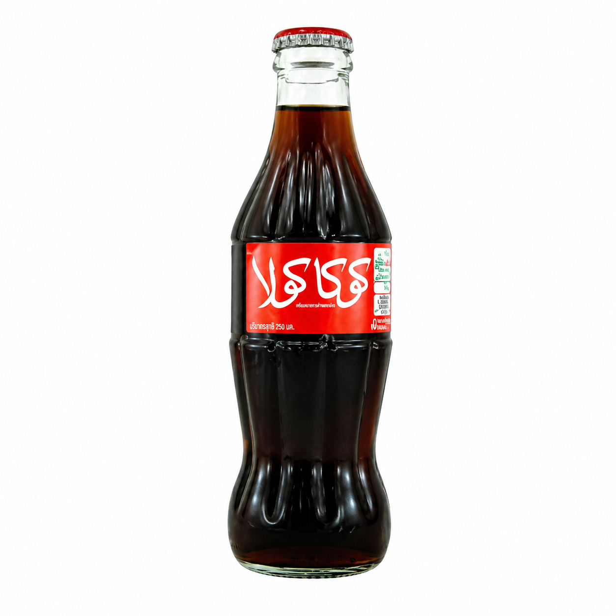 Persian Coca-Cola, 250mL