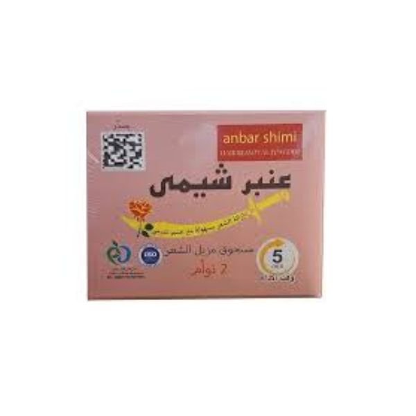 Anbar Shimi Hair Removal Powder, 160gr