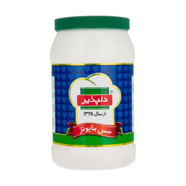 Delpazir Mayo, 964gr