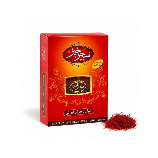 Saharkhiz Saffron ,1.5gr