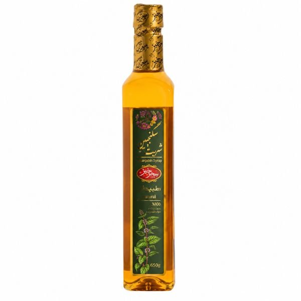 Saharkhiz Sekanjebin Syrup, 480mL
