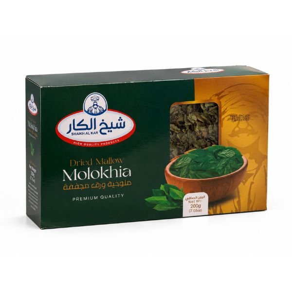 Shaikh Alkar Dry Molokhia, 200gr