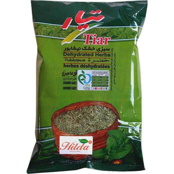 Tiar Dried Vegetables Ghormeh Sabzi, 100gr