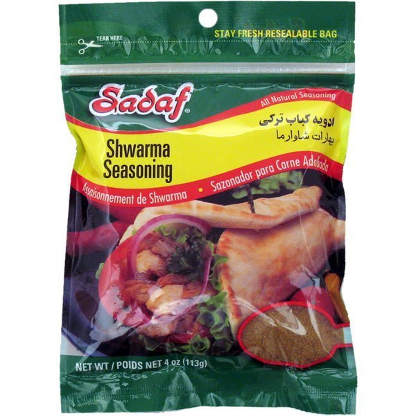 Sadaf Shawarma Seasoning, 113gr