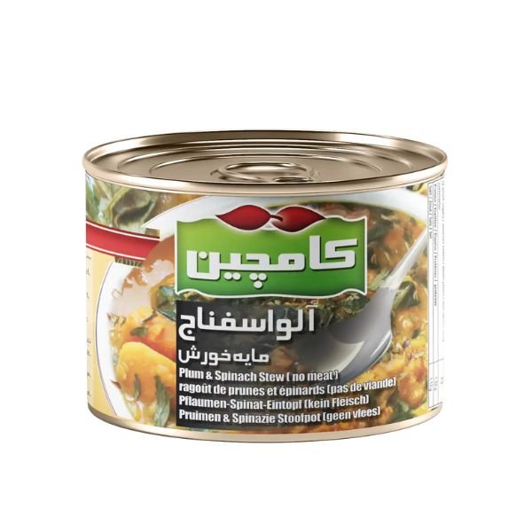 Kamchin Stew Plum & Spinach (Aloo Esfenaj), 500gr