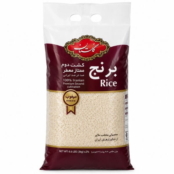 Golestan Rice Kesht Dovom, 10lb