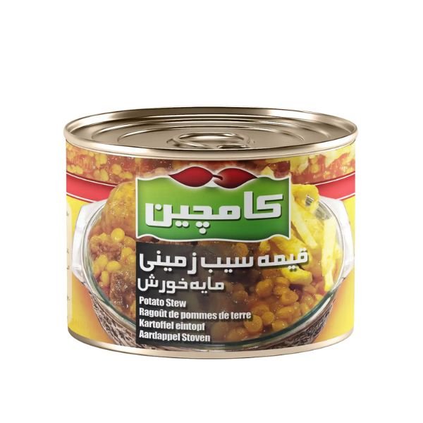Kamchin Stew Gheimeh/Potato, 500gr