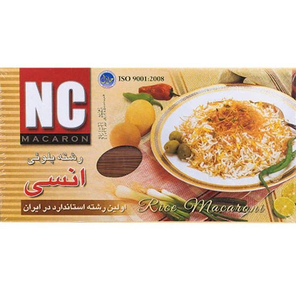 NC Reshteh Poloi, 500gr