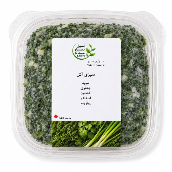 NGG Frozen Sabzi Ash, 350gr