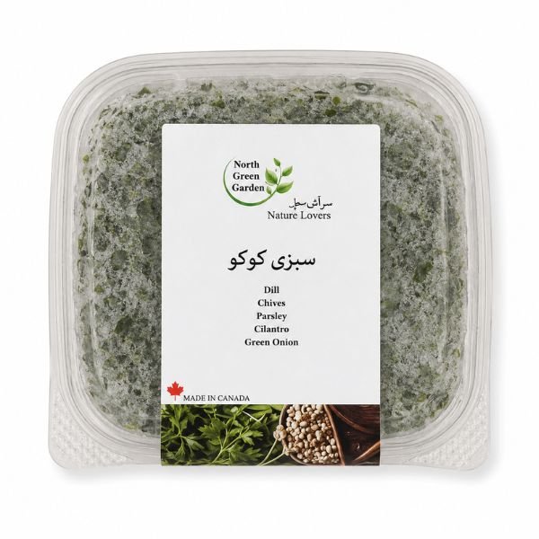 NGG-Frozen Sabzi  Koko, 350gr