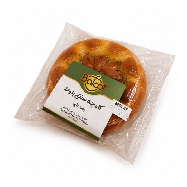 Baloot Kolooche Pistachio (Foomani)