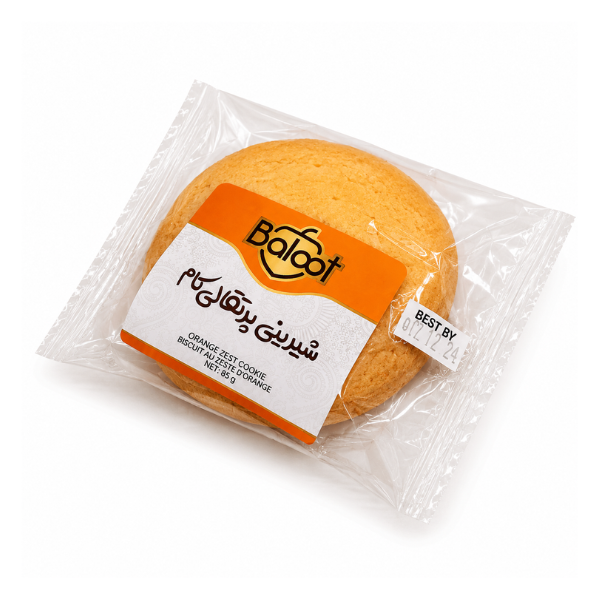 Baloot Orange Cookie
