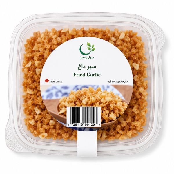 NGG Frozen Fried Garlic, 120gr