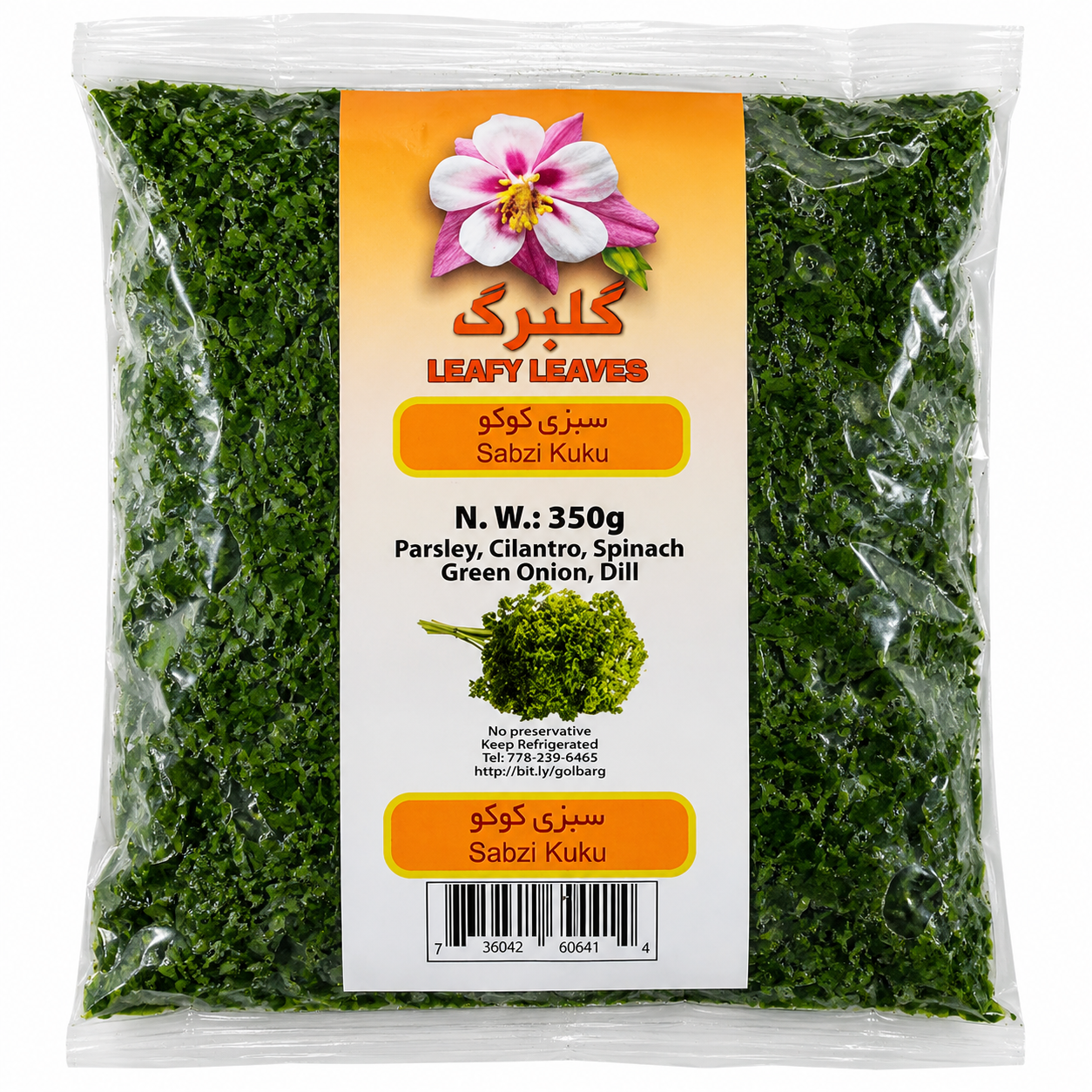 Golbarg Sabzi Koko, 350gr