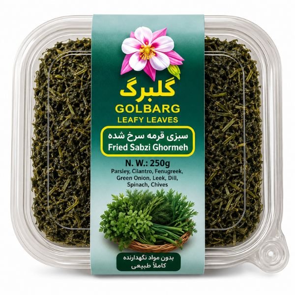 Golbarg Fried Sabzi Ghormeh, 250gr