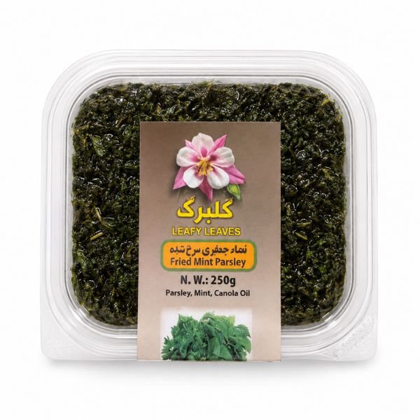 Golbarg Parsley Mint Fried, 250gr