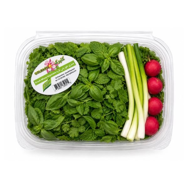 Golbarg Fresh Mixed Veggies (Sabzi)