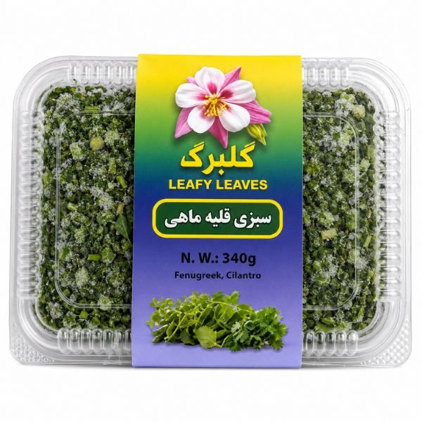 Golbarg Frozen Ghalieh Mahi, 340gr