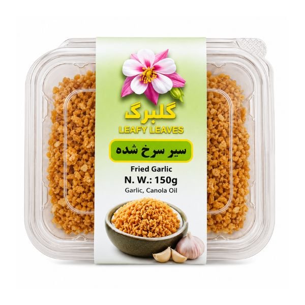 Golbarg Fried Garlic, 150gr