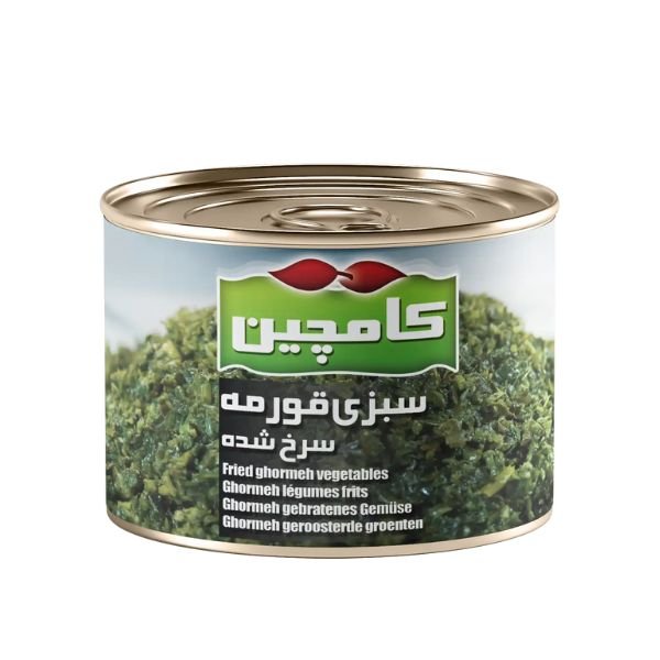 Kamchin Fried Fine Herbs (Ghormeh Sabzi), 400gr