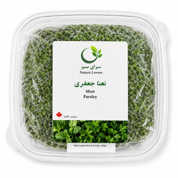 NGG Frozen Mint & Parsley, 250gr