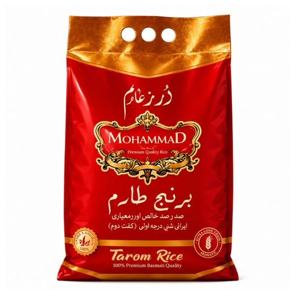 Mohammad Tarom Rice, 10lb
